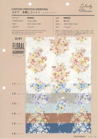 850622 Batista in cotone non sbiancato Rurudi Roman Floral Harmony
