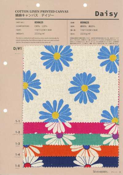 850625 Canvas in cotone e lino Daisy