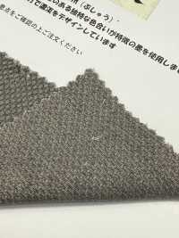 HK3024BW Sashiko morbido, tinto Sumi, OW[Tessili / Tessuti] KOYAMA Immagini aggiuntive