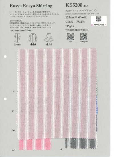 KS5200 Arricciato tinto in filo (rigato)