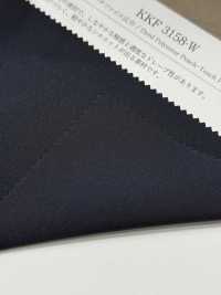 KKF3158-W Faille pesca a larghezza ampia[Tessili / Tessuti] Uni Textile (Komon Kobo) Immagini aggiuntive