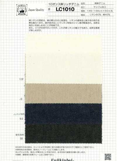 Denim in misto lino da 10 oz