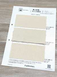 K1409 Fujikinbai Twill greige n. 4[Tessili / Tessuti] Fujikinbai Immagini aggiuntive