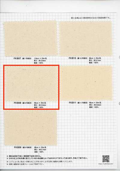 FKB08 Fujikinbai Tela canvas di cotone n. 8, greige