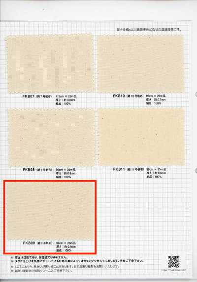 FKB09 Fujikinbai Canvas di cotone n. 9 greige