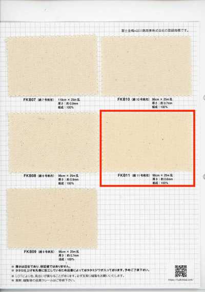 FKB11 Fujikinbai Tela canvas di cotone n. 11, non rifinita
