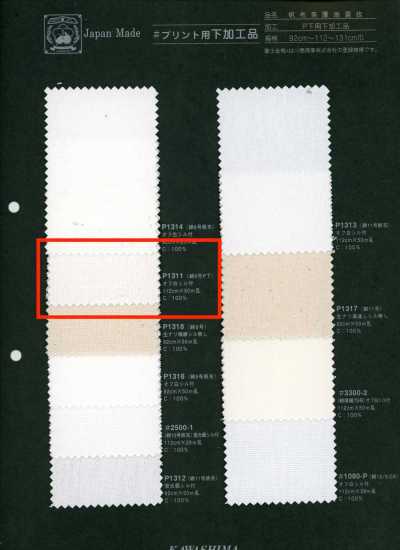P1311 Fujikinbai Cotone n. 8 PFD per stampa