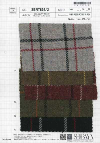 SBRT892/2 Quadri in lana britannica