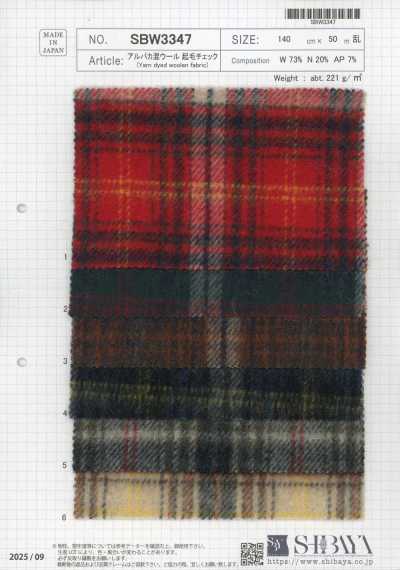 SBW3347 Quadri in lana spazzolata misto alpaca