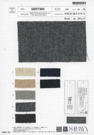 SBRT895 Tweed elasticizzato sostenibile