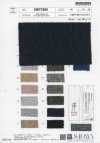 SBRT860 Tweed sostenibile