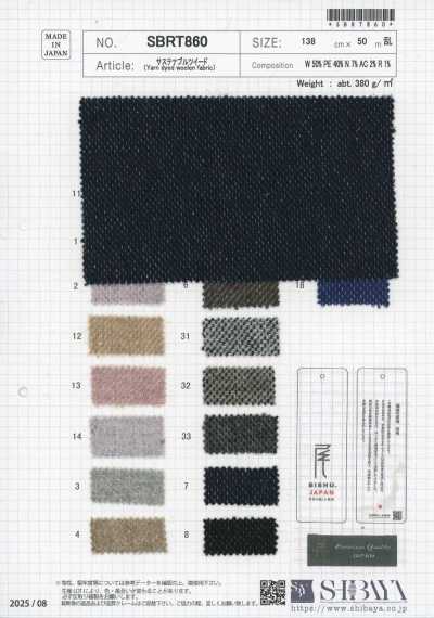 SBRT860 Tweed sostenibile