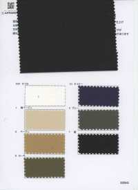 HK5643 Finitura Tumbler Unsai[Tessili / Tessuti] KOYAMA Immagini aggiuntive
