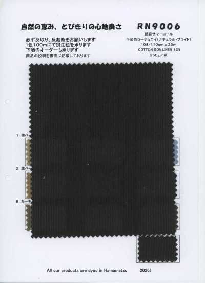 RN9006 Velluto a coste estivo in cotone-lino, velluto a coste tinto a mano (Natural Pride)