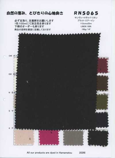 RN5065 San Vito Gabardine in lino Plat Air In
