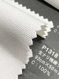 2500-1 Fujikinbai Cotone 10/8 OX Per stampa[Tessili / Tessuti] Fujikinbai Immagini aggiuntive