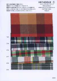 HK1400LB Flanella di cotone Rezaabu[Tessili / Tessuti] KOYAMA Immagini aggiuntive
