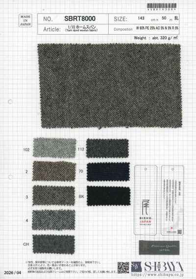 SBRT8000 1/10 homespun