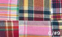 INDIA-2159 Patchwork Madras[Tessili / Tessuti] Arinobe Shoten Immagini aggiuntive