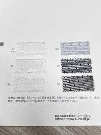 41709 Tulle a pois piccoli[Tessili / Tessuti] SUNWELL Immagini aggiuntive