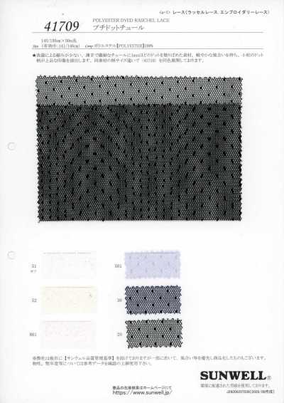 41709 Tulle a pois piccoli