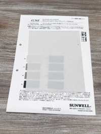 41368 [Tessili / Tessuti] SUNWELL Immagini aggiuntive