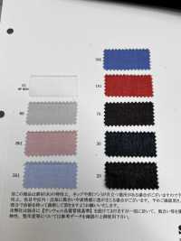 35541 Kersey voile trasparente in poliestere/cotone 60s[Tessili / Tessuti] SUNWELL Immagini aggiuntive