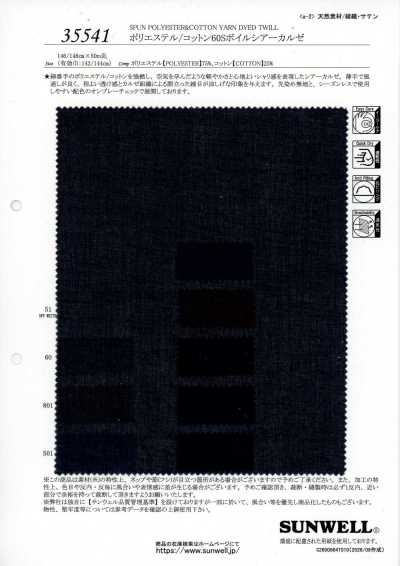 35541 Kersey voile trasparente in poliestere/cotone 60s