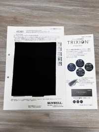 41383 TRIXION® Tessuto elasticizzato a doppio tessuto[Tessili / Tessuti] SUNWELL Immagini aggiuntive