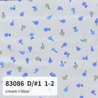 83086 Velluto a coste 21W Berry[Tessili / Tessuti] VANCET Immagini aggiuntive