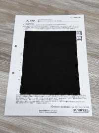41390 [Tessili / Tessuti] SUNWELL Immagini aggiuntive