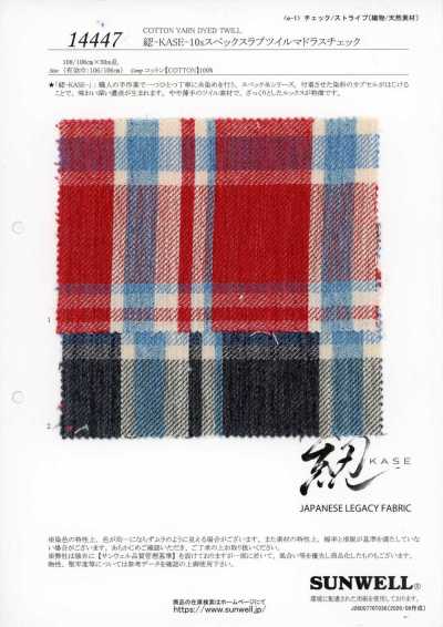 14447 Hank-KASE- 10s Twill Madras a quadri con fiammatura specifica