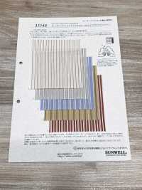 35548 [Tessili / Tessuti] SUNWELL Immagini aggiuntive