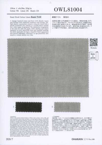 OWL81004 Twill di cotone e lino, tinto Sumi
