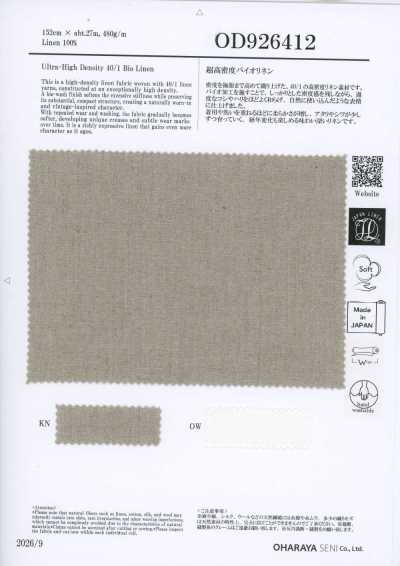 OD926412 Lino bio ad altissima densità