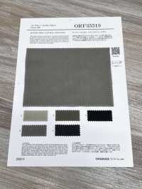 ORF35519 Dirty Weapon tinta con sfumatura naturale[Tessili / Tessuti] Oharayaseni Immagini aggiuntive