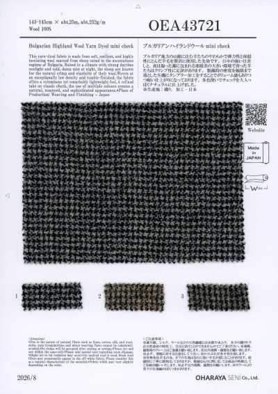 OEA43721 Lana bulgara Highland a mini quadri