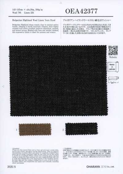 OEA42377 Lana e lino bulgari Highland con motivo spazzolato e finitura washed