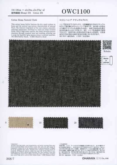 OWC1100 Tessuto naturale in cotone e canapa