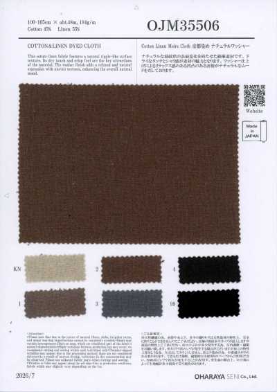 OJM35506 Tessuto moiré cotone/lino tinto a Kyoto, finitura washed naturale