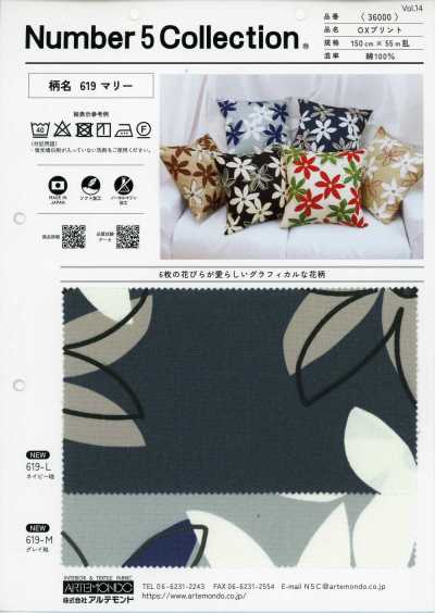 Stampa OX 619 Marie