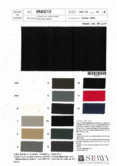 RN5012-OUTLET Plat Air In Moleskin leggero