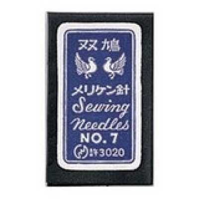 12007 Ago per macchina n. 7
