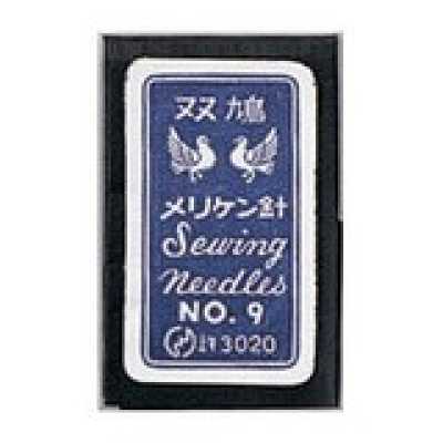 12009 Ago n. 9