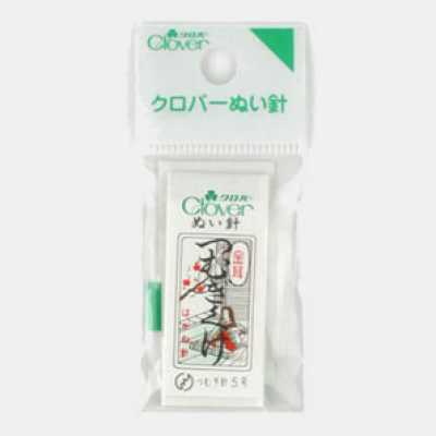 12214 Ago N- Gold-Eye Tsumugi Kuke
