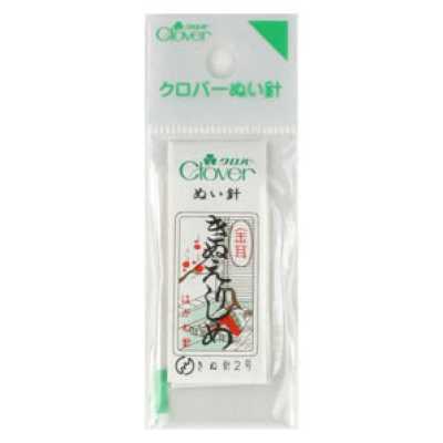 N- Ago Gold-Eye Kinueri-shime
