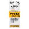 18106 Ago da cucito Kizuna Meriken Needle 6 Y6