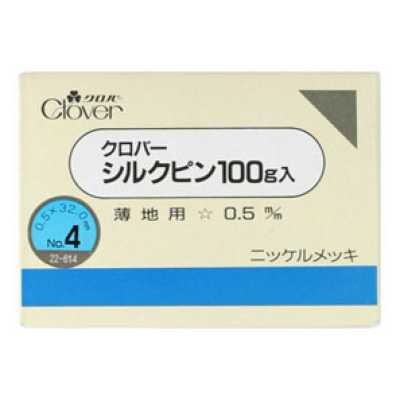 Spilli per seta, 100 g, N. 4