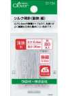 22734 Spilli per seta <Resistenti al calore, fini>