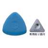 24003 Gessetto triangolare blu